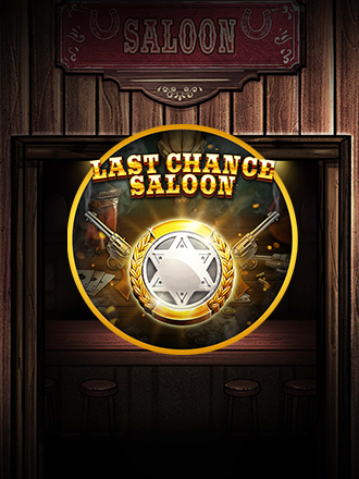 Last Chance Saloon