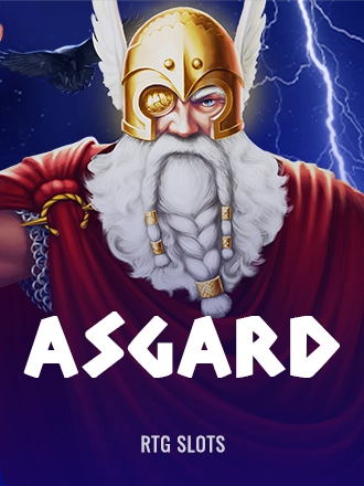 Asgard