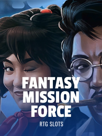 Fantasy Mission Force