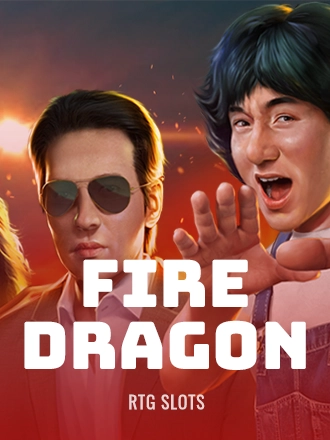 Fire Dragon