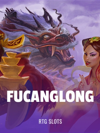 Fucanglong