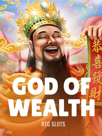 God of Wealth