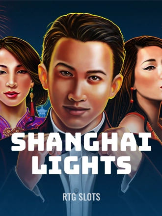 Shanghai Lights