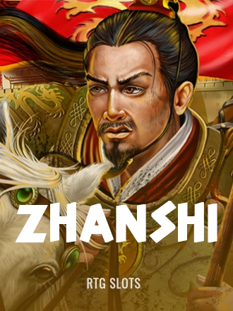 Zhanshi