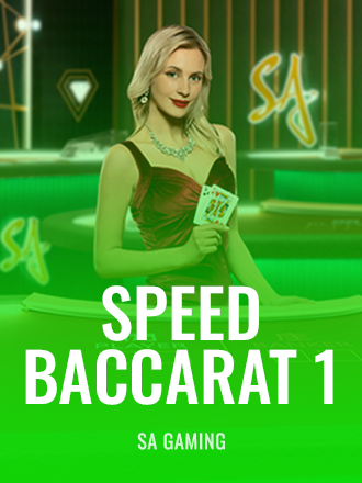 Speed Baccarat 1