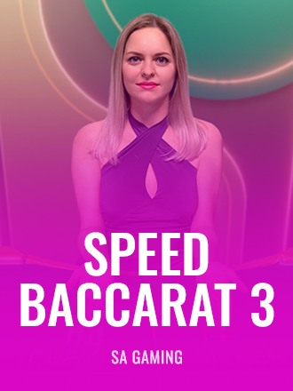Speed Baccarat 3