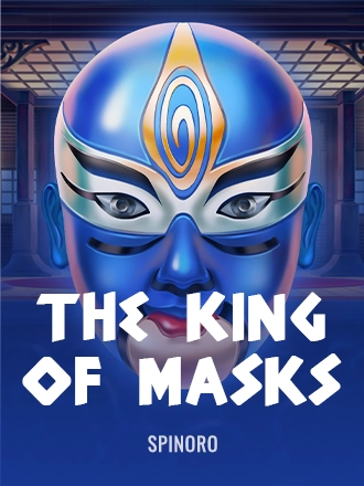 The King of Masks