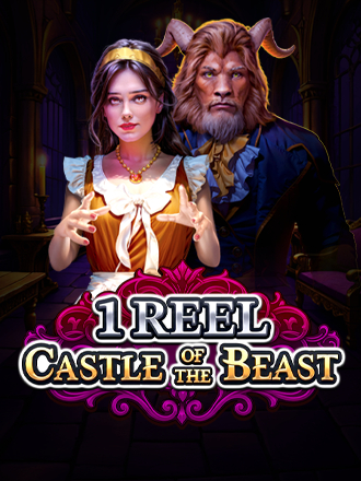 1 Reel Castle of the Beast