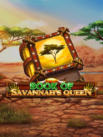 Book Of Savannah's Queen