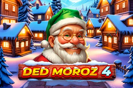 Ded Moroz 4