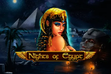 Nights Of Egypt