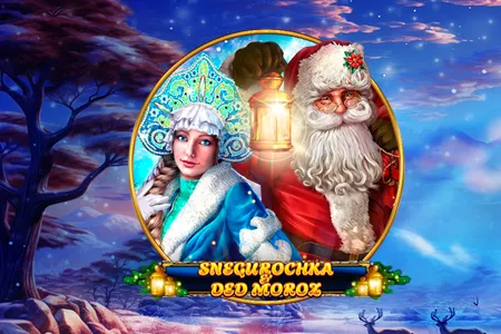 Snegurochka & Ded Moroz