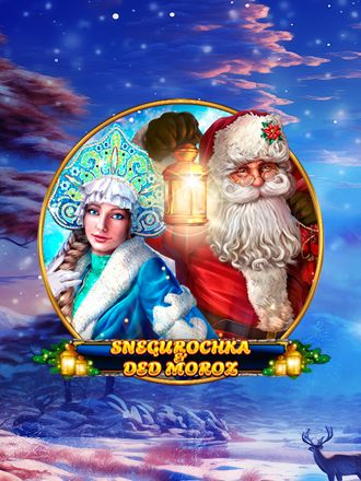 Snegurochka & Ded Moroz