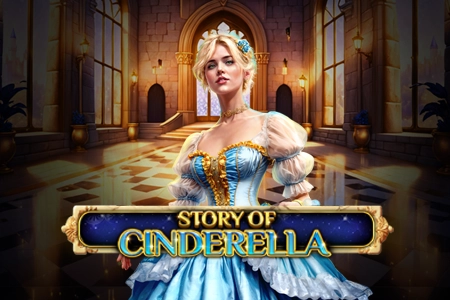 Story Of Cinderella