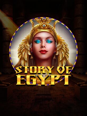 Story Of Egypt