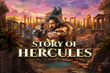 Story of Hercules