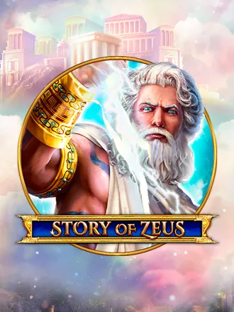 Story Of Zeus