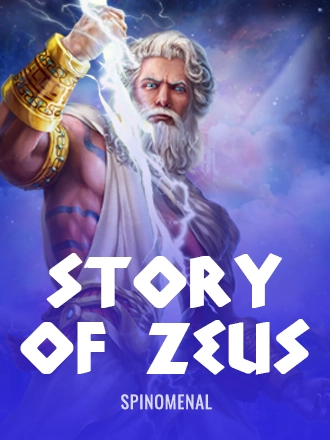 Story Of Zeus