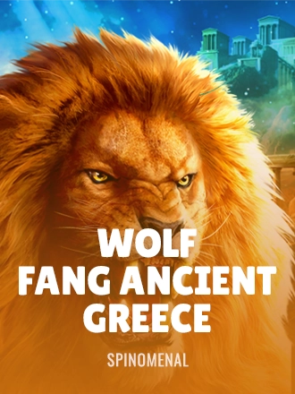 Wolf Fang - Ancient Greece