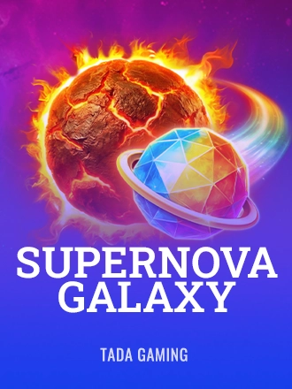 Supernova Galaxy