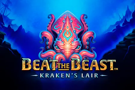 Beat the Beast: Kraken's Lair