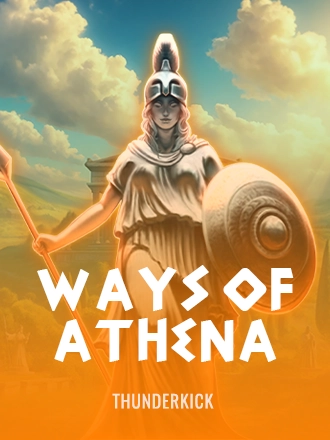 Ways of Athena