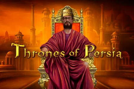 Thrones of Persia