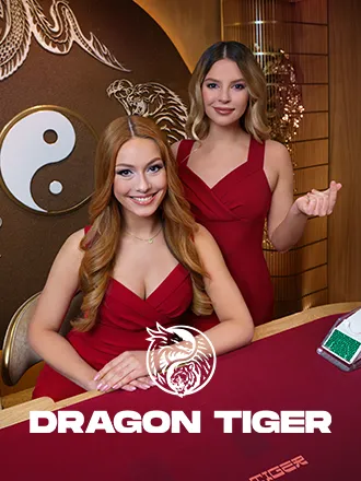 Play Dragon Tiger on Ronaldinho