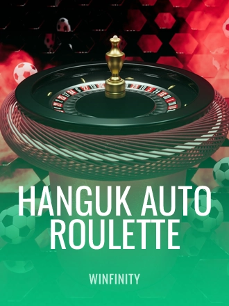 Hanguk Auto Roulette
