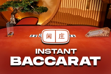 Tao Yuan Instant Baccarat casino game on Sky Exchange