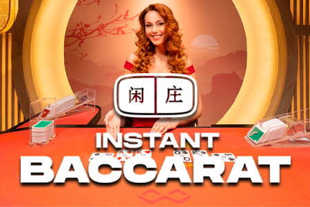 TaoYuan Instant Baccarat casino game on FunInExchange