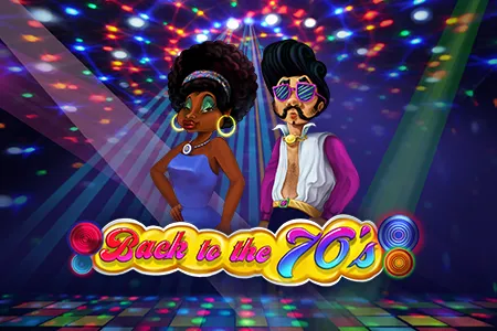 Back to the 70's