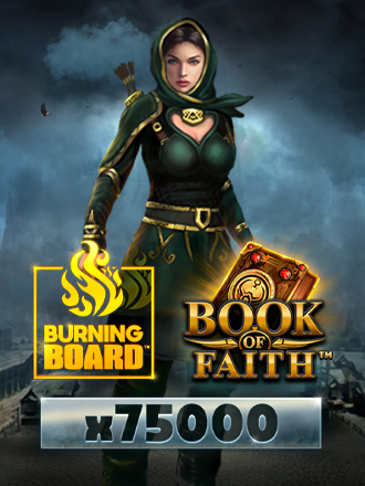 Book of Faith: Burning Board