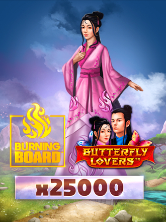 Butterfly Lovers: Burning Board