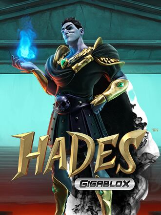 Hades