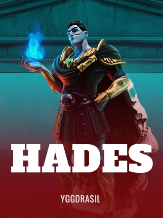 Hades