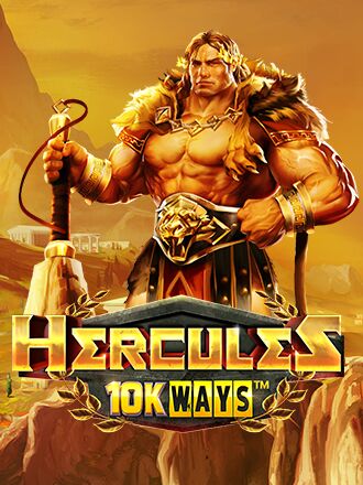 Hercules 10K Ways