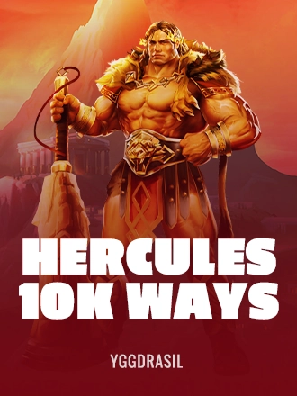 Hercules 10K Ways