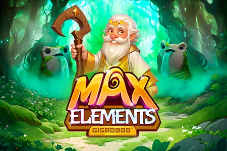 Max Elements GigaBlox