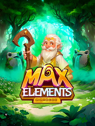 Max Elements GigaBlox