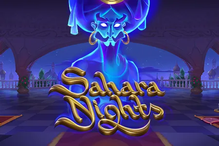 Sahara Nights