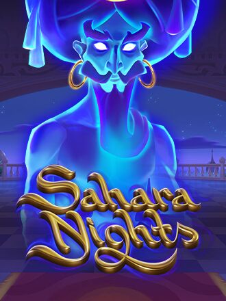 Sahara Nights