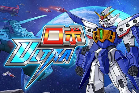 Robo Ultra
